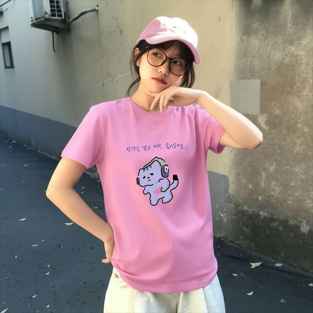 Korean Lifestyle & Kids Boutique - Het leven zal mij niet beschermen