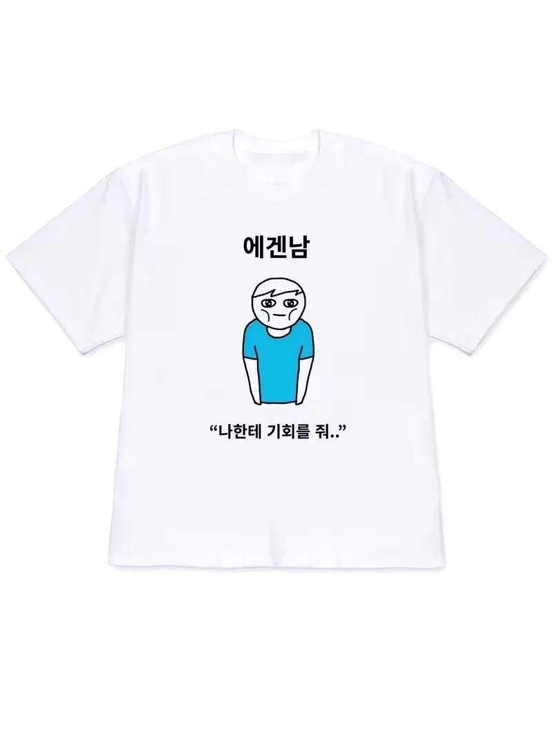 Eigenzinnige Lifestyle Art Pri - Korean Daily Lifestyle recensie en prijs