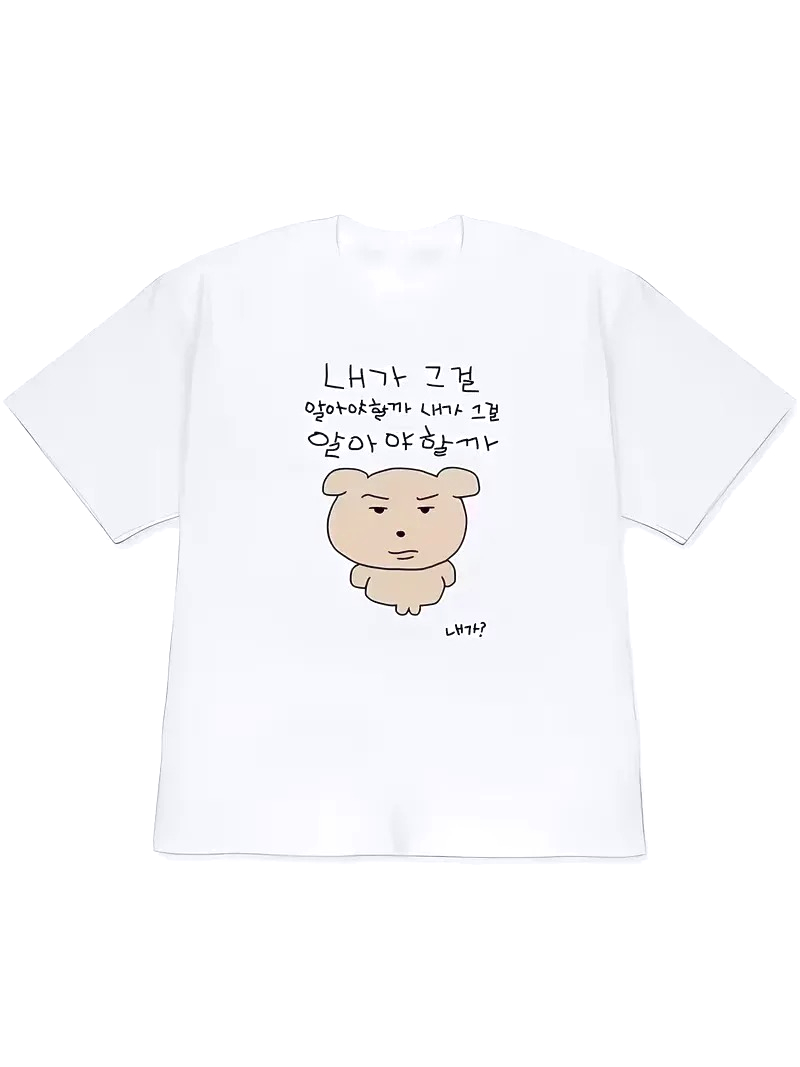 Eigenzinnige Lifestyle Art Pri - Korean Daily Lifestyle recensie en prijs