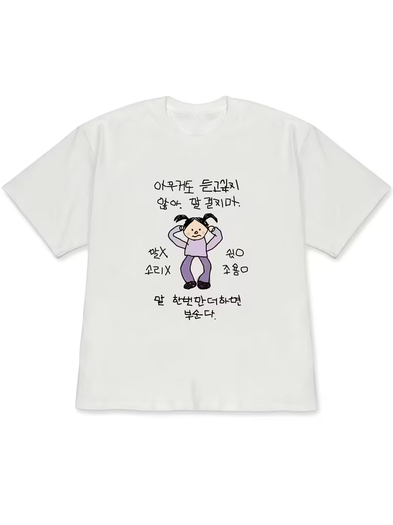Dames T-shirt witte tops met k - Korean Lifestyle & Kids Boutique recensie en prijs