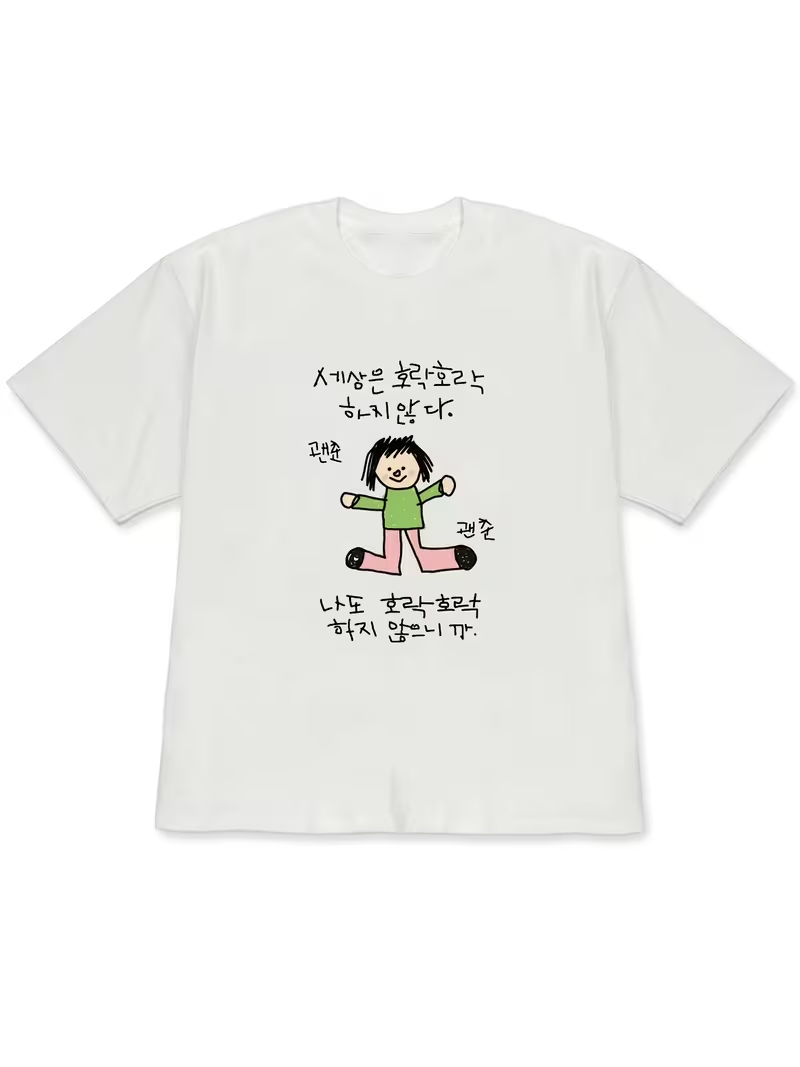 Dames-T-shirt met een illustra - Korean Daily Lifestyle recensie en prijs