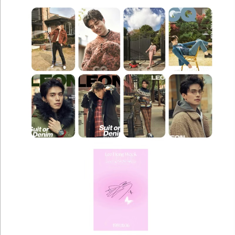 8 stk/set Geen Herhaling Korea - Korean Lifestyle Magazine recensie en prijs