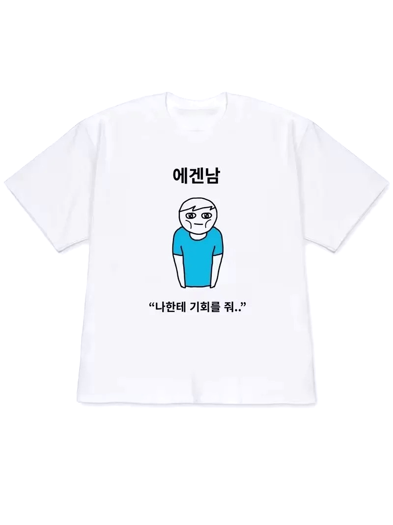 2026 Dames T-shirt Y2k Tops me - Korean Daily Lifestyle recensie en prijs