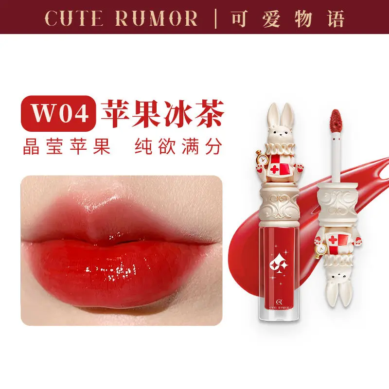 Cute Rumor Lipstick Hydrateren - Lip Tint Korean recensie en prijs