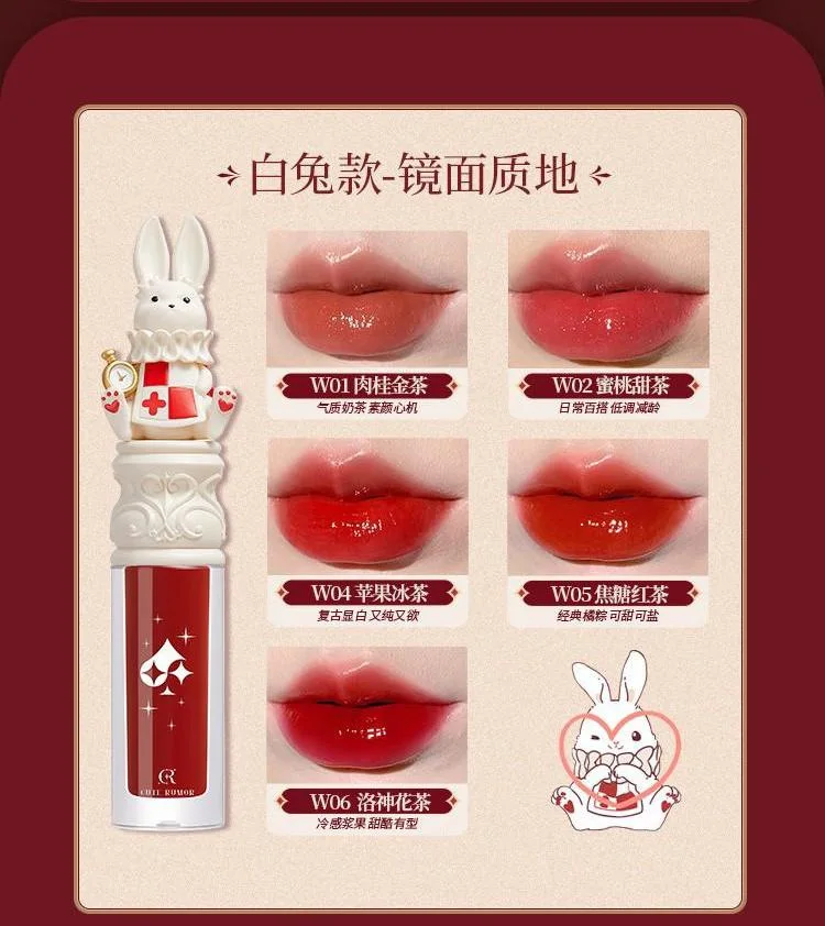 Cute Rumor Lipstick Hydrateren - Lip Tint Korean recensie en prijs
