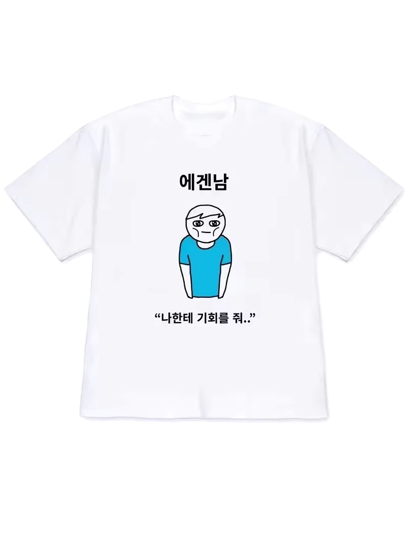 2026 Dames T-shirt Y2k Korte M - Korean Daily Lifestyle recensie en prijs