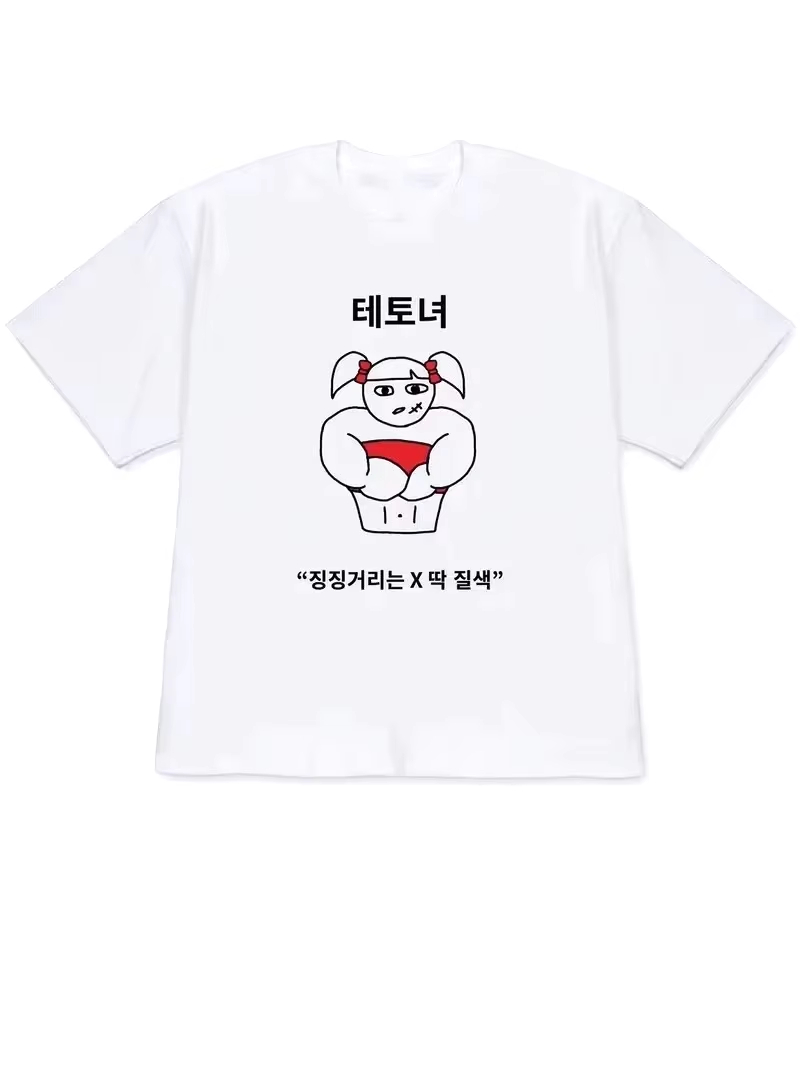 2026 Dames T-shirt Y2k Korte M - Korean Daily Lifestyle recensie en prijs